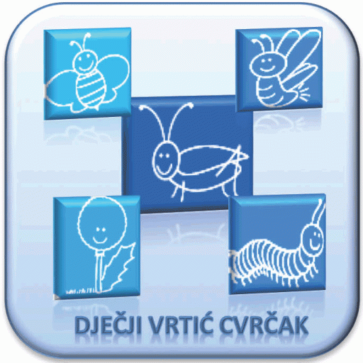 Dječji vrtić Cvrčak, Čakovec
